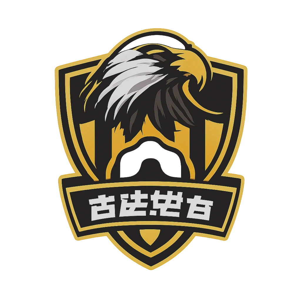 吉达联合